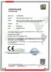 चीन Shenzhen Herculesi Technology Co., Ltd. प्रमाणपत्र