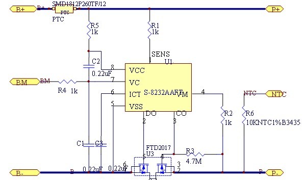 के बारे में नवीनतम कंपनी का मामला 7.4V 10Ah एलसीडी विज्ञापन मशीन बैकअप बिजली आपूर्ति डिजाइन समाधान