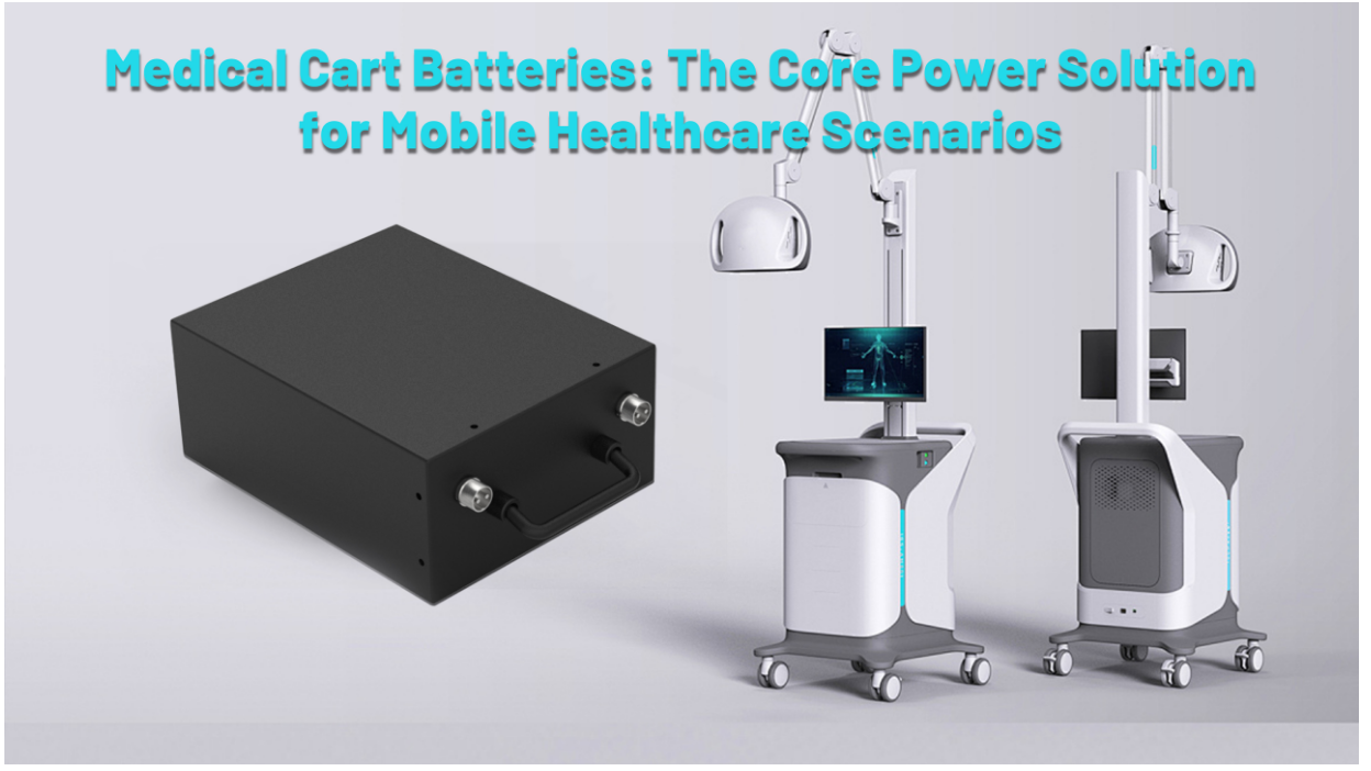 के बारे में नवीनतम कंपनी का मामला Advanced Power Management for Next-Generation Medical Carts Enabling 24/7 Mobile Healthcare with Dual-Voltage (12V/24V) 