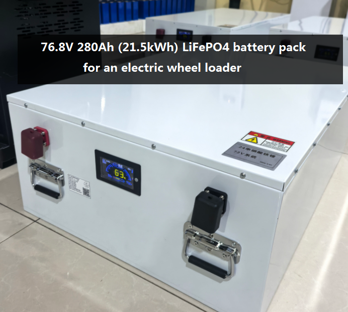 के बारे में नवीनतम कंपनी का मामला LFP Battery Pack for Electric Wheel Loader