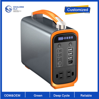 OEM ODM LiFePO4 लिथियम बैटरी 2000 Times 240Wh lifepo4 पोर्टेबल पावर स्टेशन आपूर्ति लिथियम बैटरी पैक