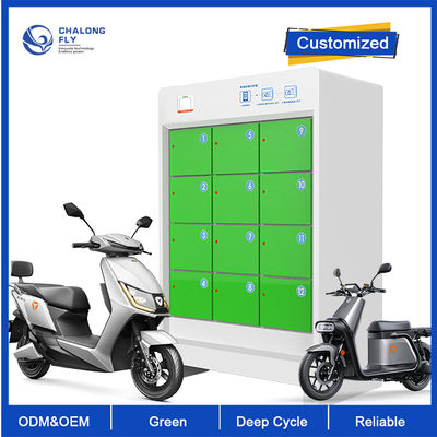 OEM ODM LiFePO4 लिथियम बैटरी 5 चेम्बर्स बैटरी स्वैपिंग स्टेशन अनुकूलित