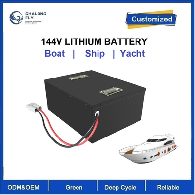 CLF OEM ODM LiFePO4 144V 300AH अनुकूलित इलेक्ट्रिक बोट जहाज नौका लिथियम बैटरी पैक प्रिज्मेटिक लिथियम आयन LFP