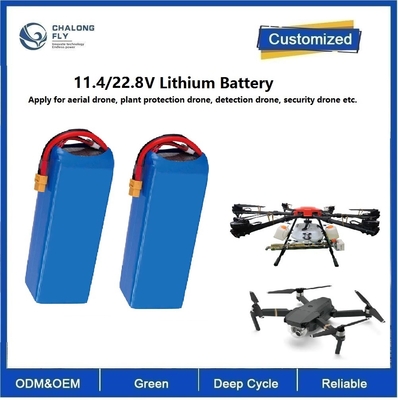 22000mAh LiFePO4 NCM 22.8V 33V 43.2V 6S 12s एरियल डिटेक्टर ड्रोन के लिए लिथियम आयन बैटरी