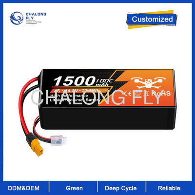टिकाऊ 2S1P 7.4V 1500mAh लिथियम पॉलिमर UAV ड्रोन बैटरी पैक OEM/ODM समर्थन के साथ