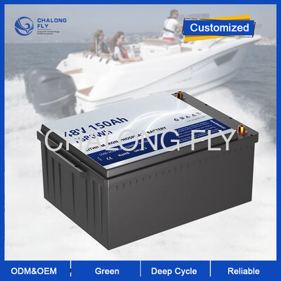 48V 150Ah LiFePO4 बैटरी पैक अंतर्निहित प्रबंधन प्रणाली के साथ इलेक्ट्रिक समुद्री नाव नौका ट्रॉलिंग मोटर कयाक सहायक उपकरण