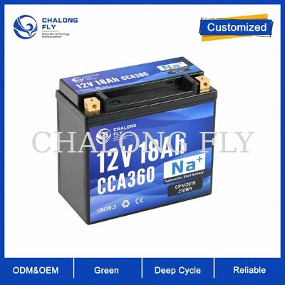 12.8V 18Ah 360CCA LiFePO4 मोटरसाइकिल स्टार्टर बैटरी पॉवरस्पोर्ट्स अनुप्रयोगों के लिए