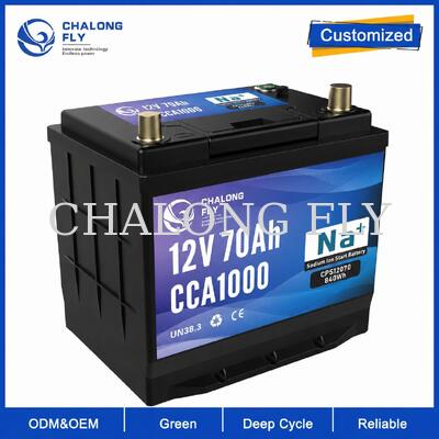 यात्री कारों और शहरी बेड़े के लिए 12V 70Ah 1000CCA सोडियम-आयन कार बैटरी