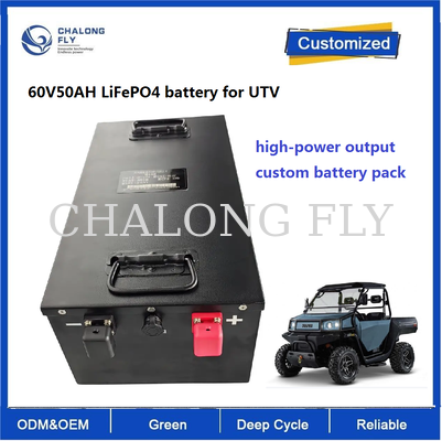 एटीवी और यूटीवी के लिए 60V 50Ah LiFePO4 बैटरी | 3.04kWh लिथियम बैटरी