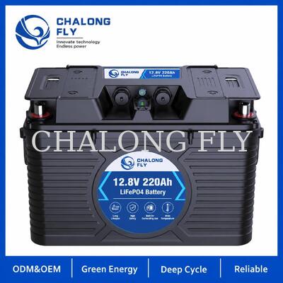 12.8V 220Ah NMEA 2000 स्मार्ट LiFePO4 समुद्री बैटरी विक्ट्रोन एकीकरण के साथ